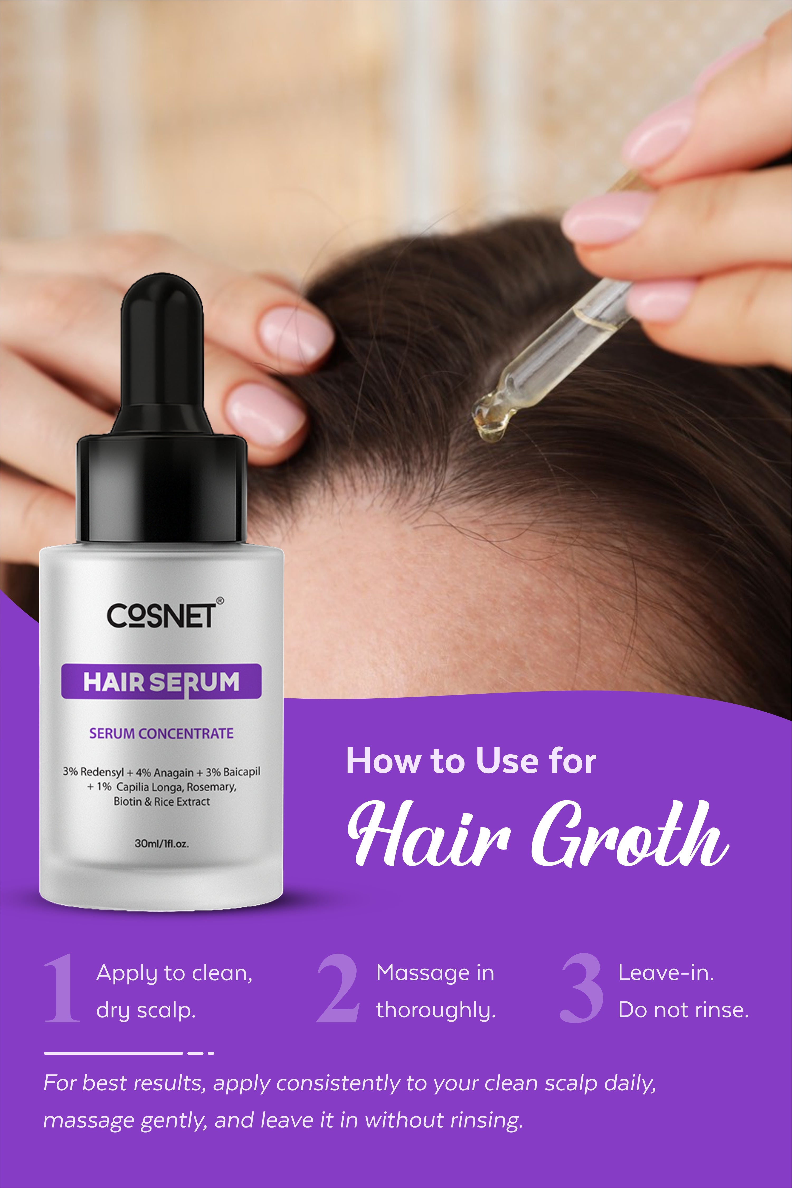 Cosnet hair serum